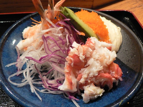 japanese food terms