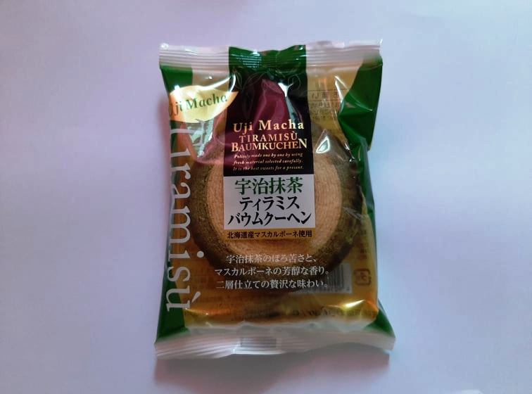 best japanese snack box