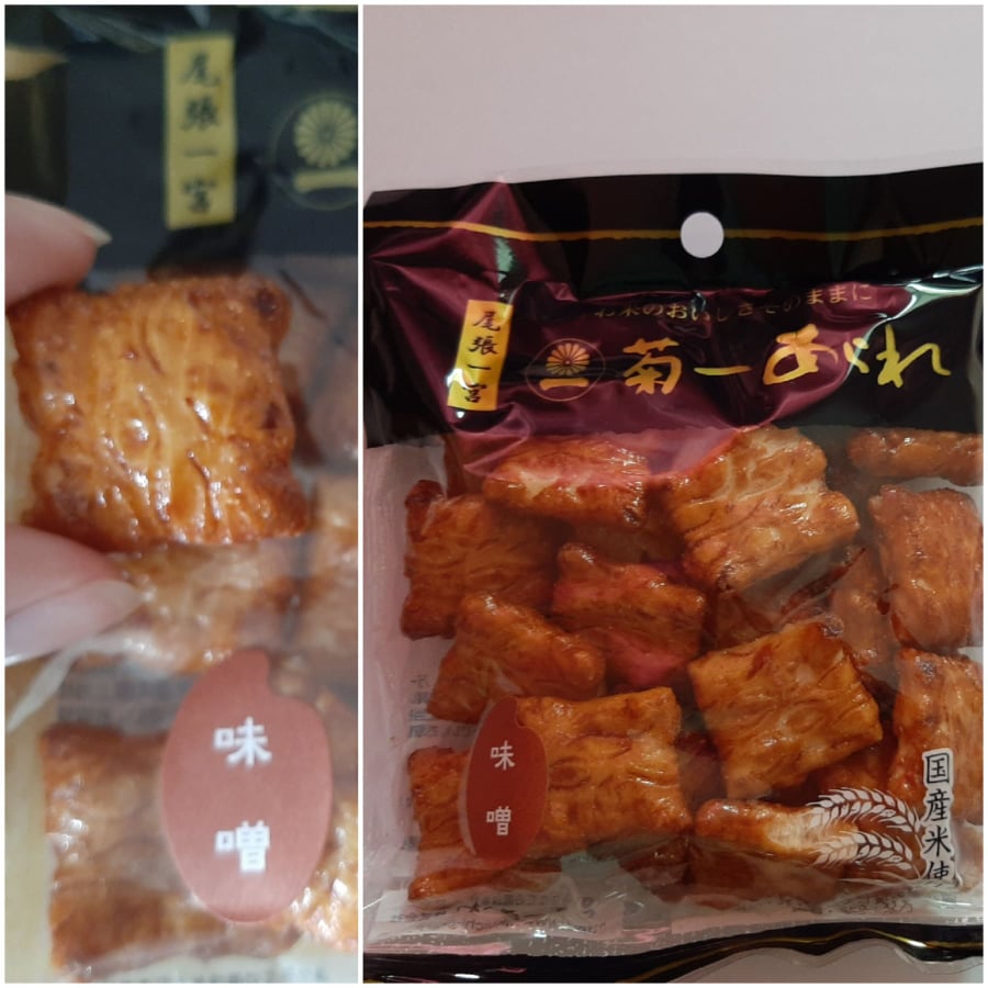 best japanese snack box