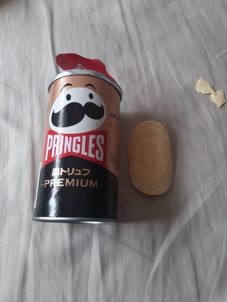 Sugoi mart Pringles Premium review