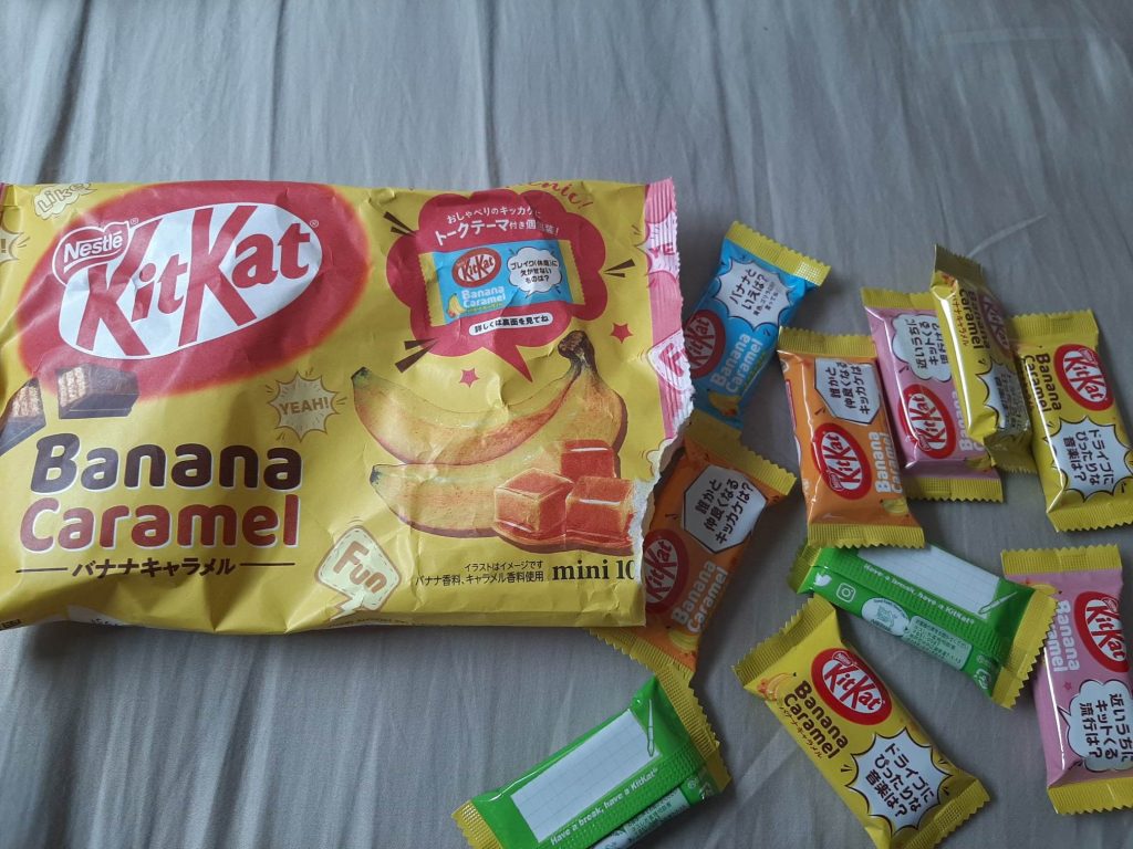 Sugoi mart KitKat Banana Caramel review