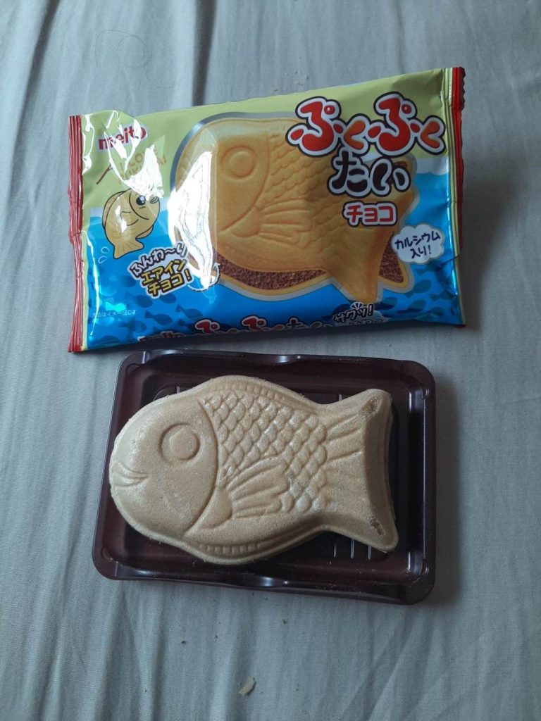 sugoi mart Fish cake snack