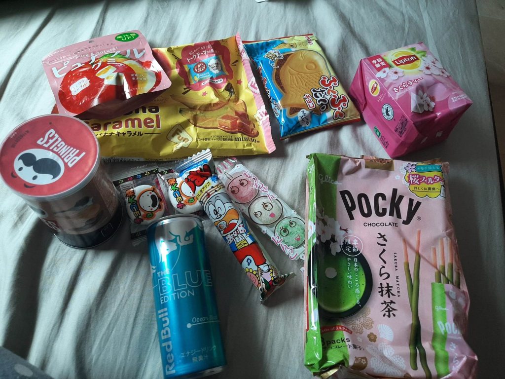 sugoi mart review